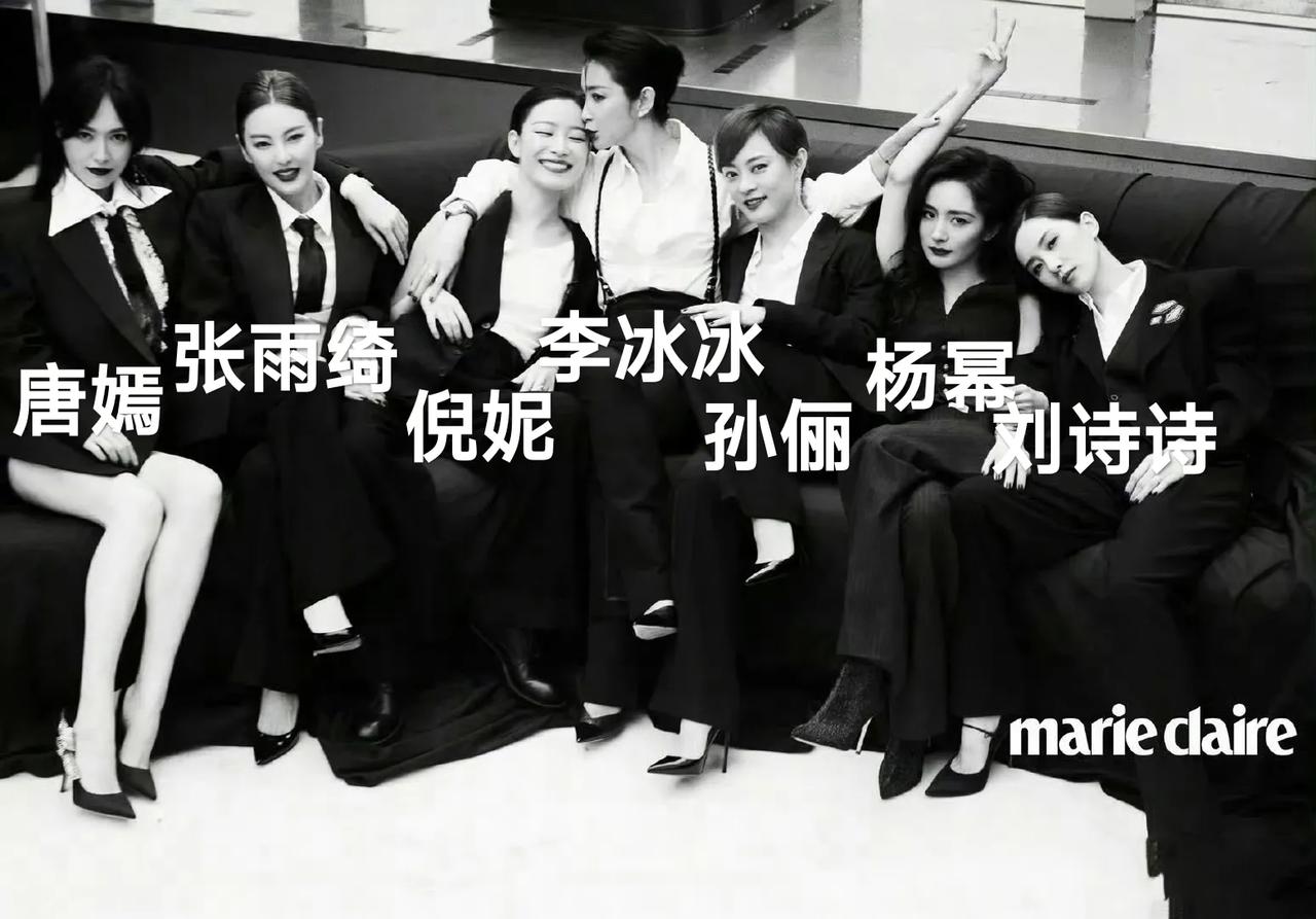 年底的娱乐圈果然热闹
李冰冰、孙俪、杨幂、刘诗诗、唐嫣、倪妮
将一起参加参加嘉人
