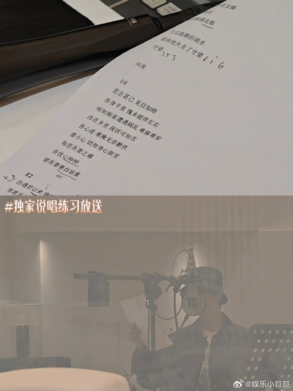 陈楚生音乐课堂开课 陈楚生对音乐的追求真的非常坚定，他总是敢于尝试新的东西，突破