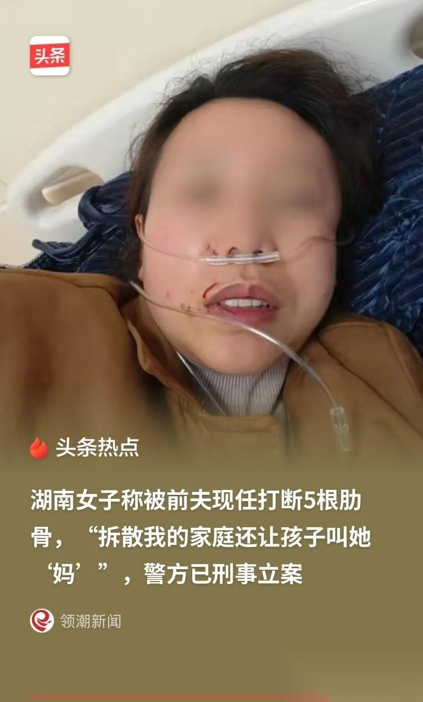 湖南娄底，男子在婚姻期间跟女同事发展成情人关系，妻子得知此事伤心欲绝，一气之下将