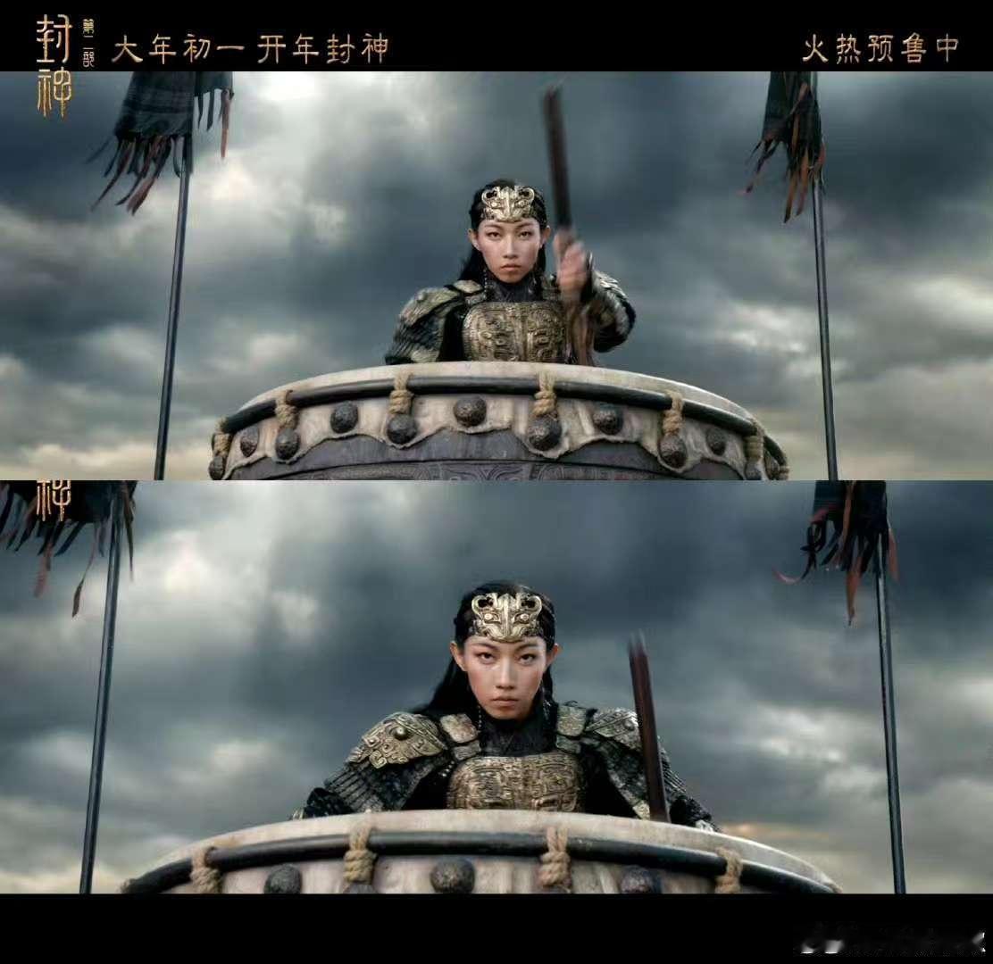 封神2太适合全家一起看了  热血又好看，全家超爱！ 