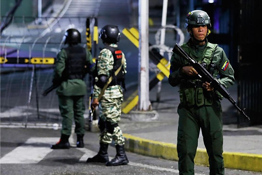 委内瑞拉军官：军方已接令，在美方抓捕马杜罗期间不予阻拦，以避免国家遭全面入侵
 