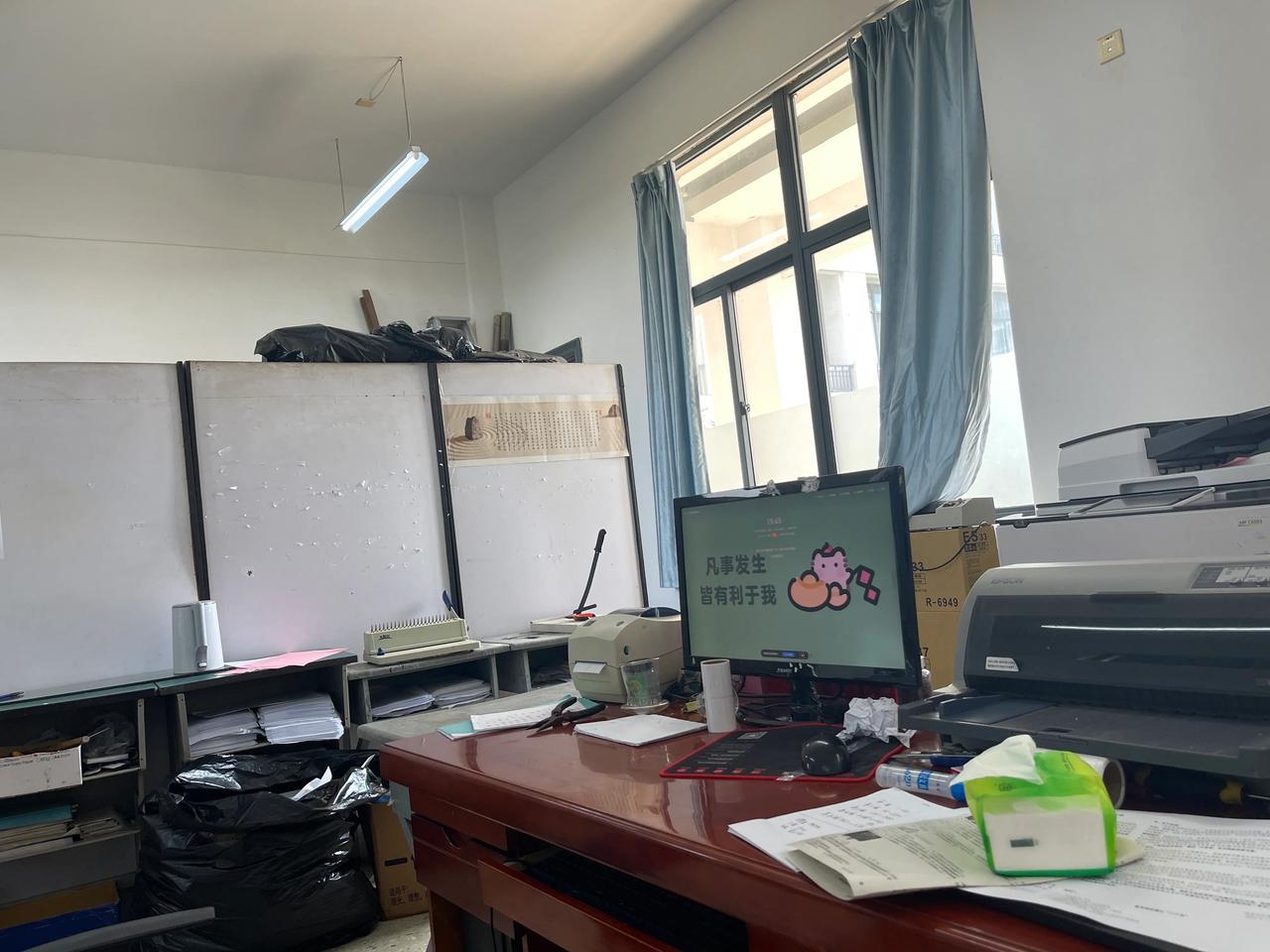 #开始桑拿模式# #上班日常#