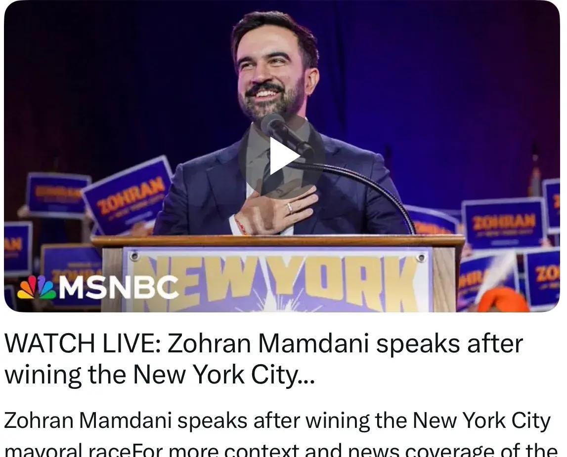 快讯！快讯！
 
据媒体报道，美国纽约州议员佐兰·马姆达尼突然宣布了赢得纽约市长