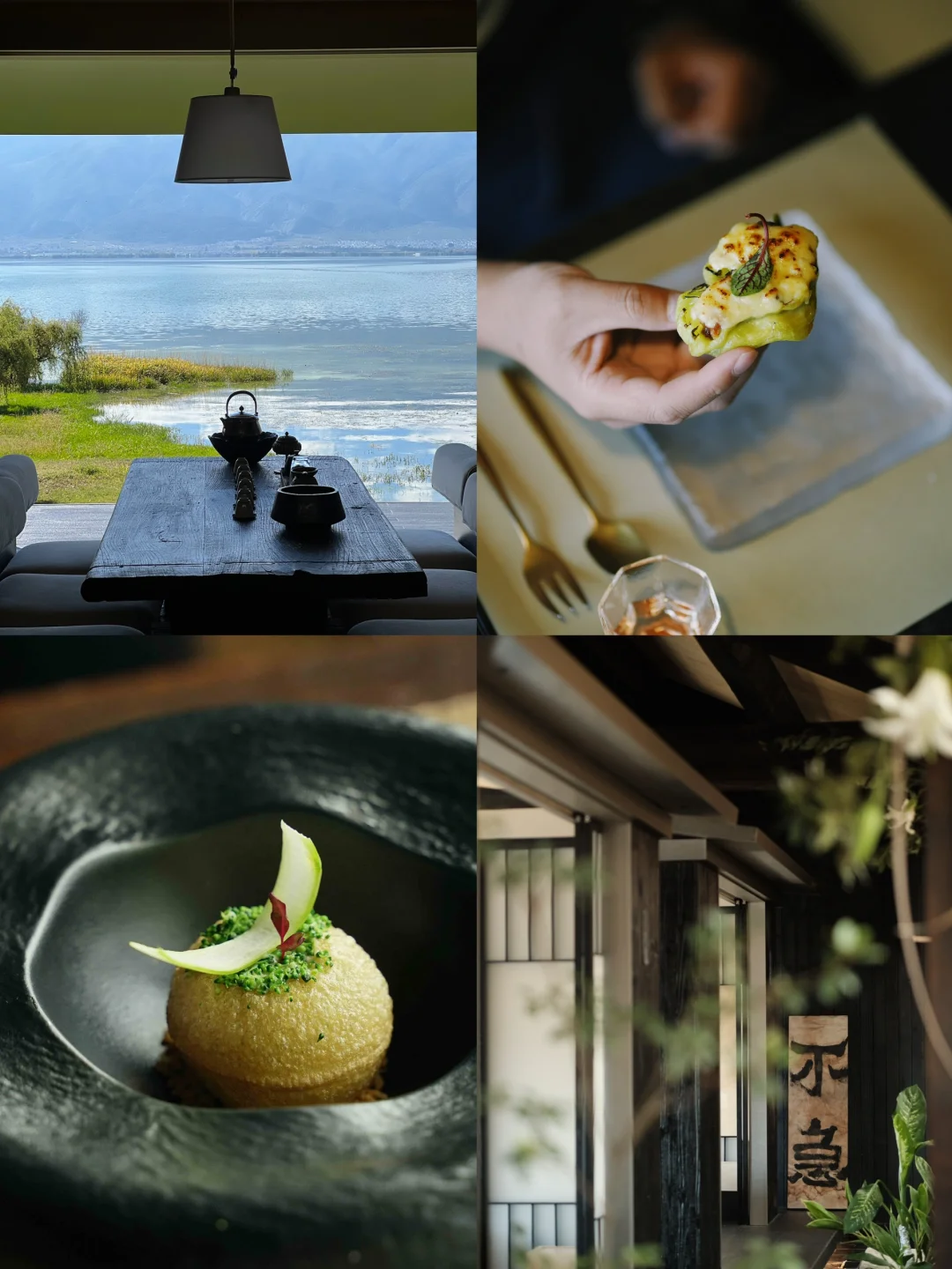 大理美食｜洱海边吃茶食斋，“不急”享受生活