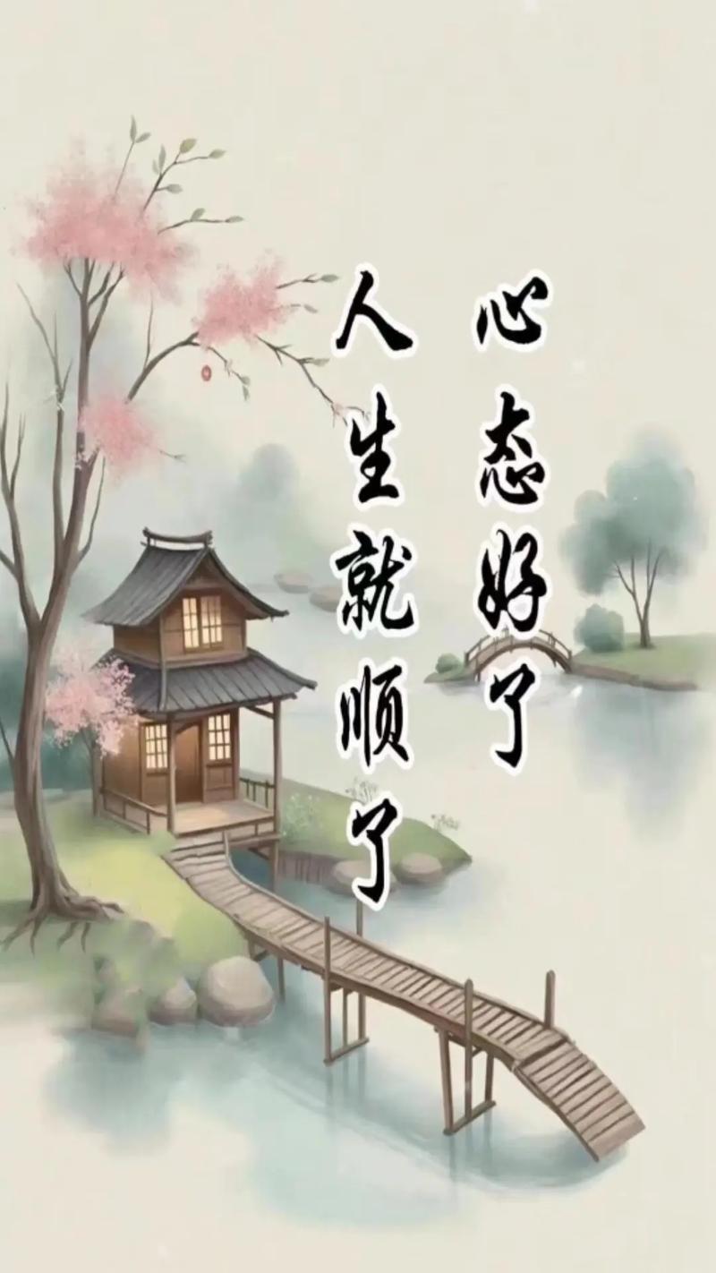 人这一生，到底啥永远属于自己？年轻时，我们觉得名校学历、工作、房子、钱财、地位都