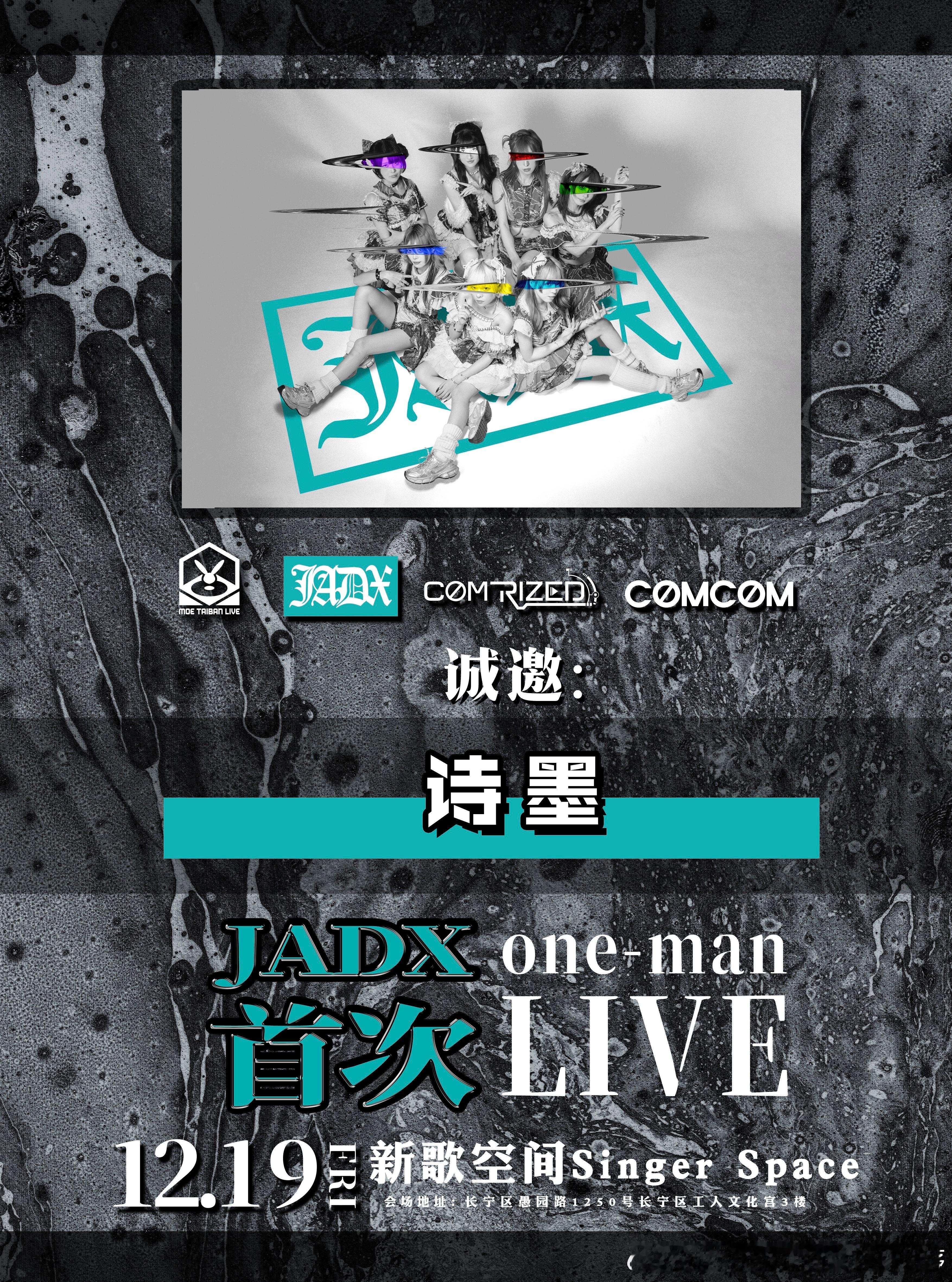 OK我将严肃受邀参加！！🐰🐏抢着给我发邀请函，我就这么幸福