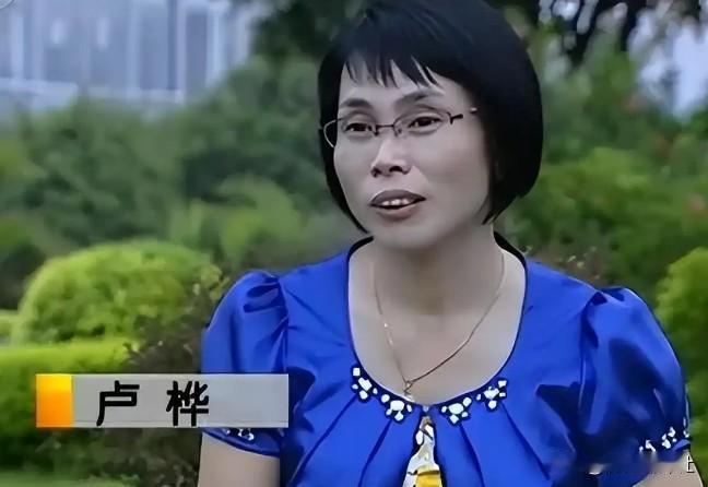 我被美国人盯上了，2006年，一位广西女子神情紧张地向警方求助，警察以为她神经病