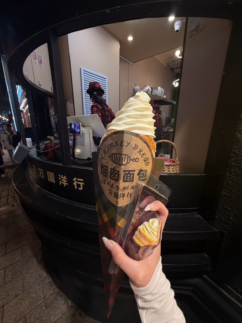 卧槽啃食一万口依旧皮外伤 ​​​