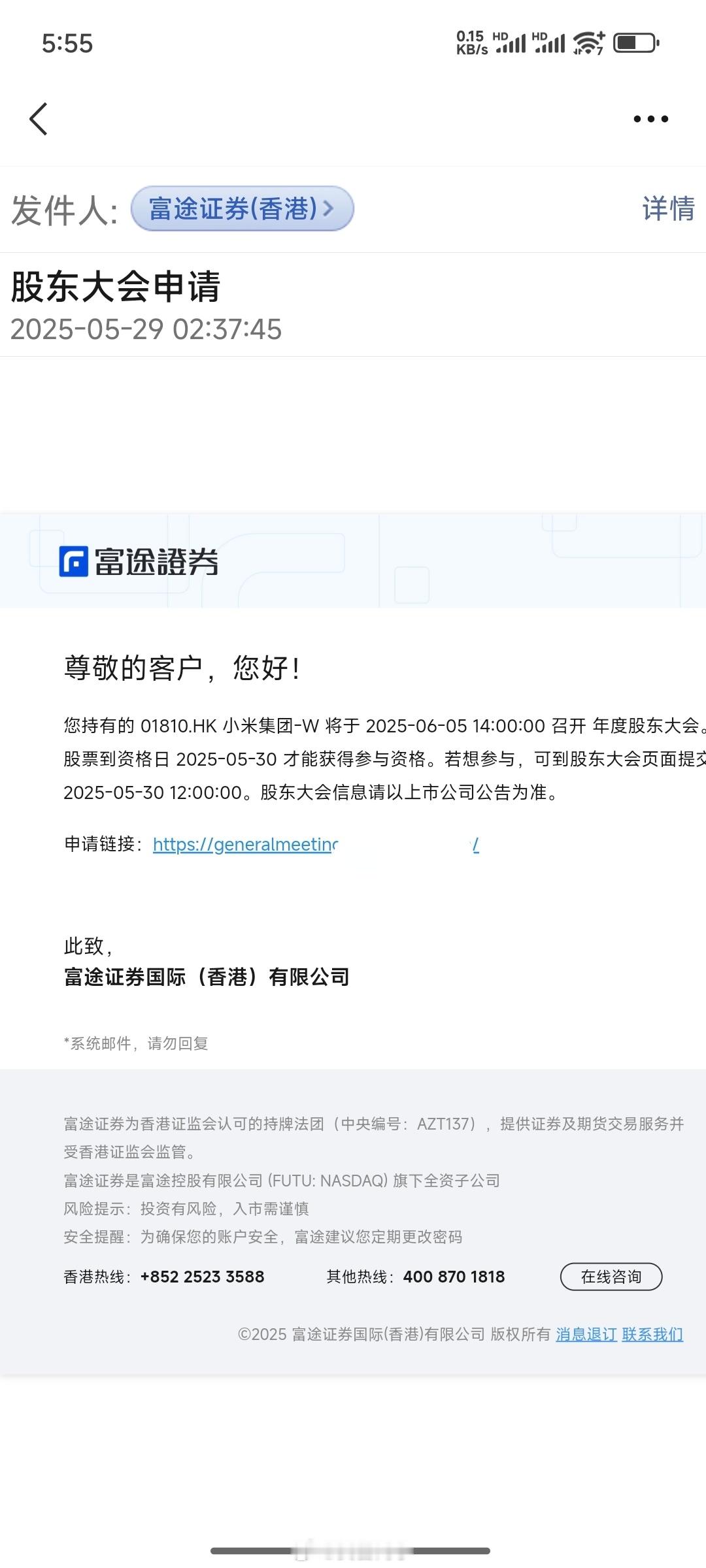 各位股东们，早 ~ [哈哈] ​​​