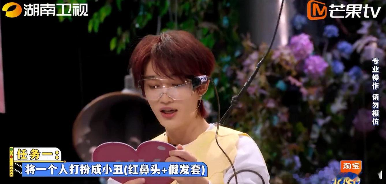 杨迪已失去所有力气和手段杨迪：已失去所有力气和手段！恐高选手上平衡板，颤颤巍巍还