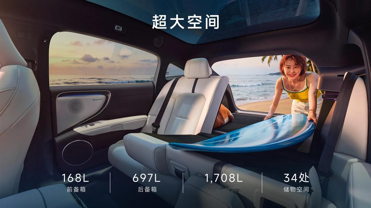 10万块买电车，续航能有多长？
比亚迪海豚420，埃安Y 430，秦PLUS 5