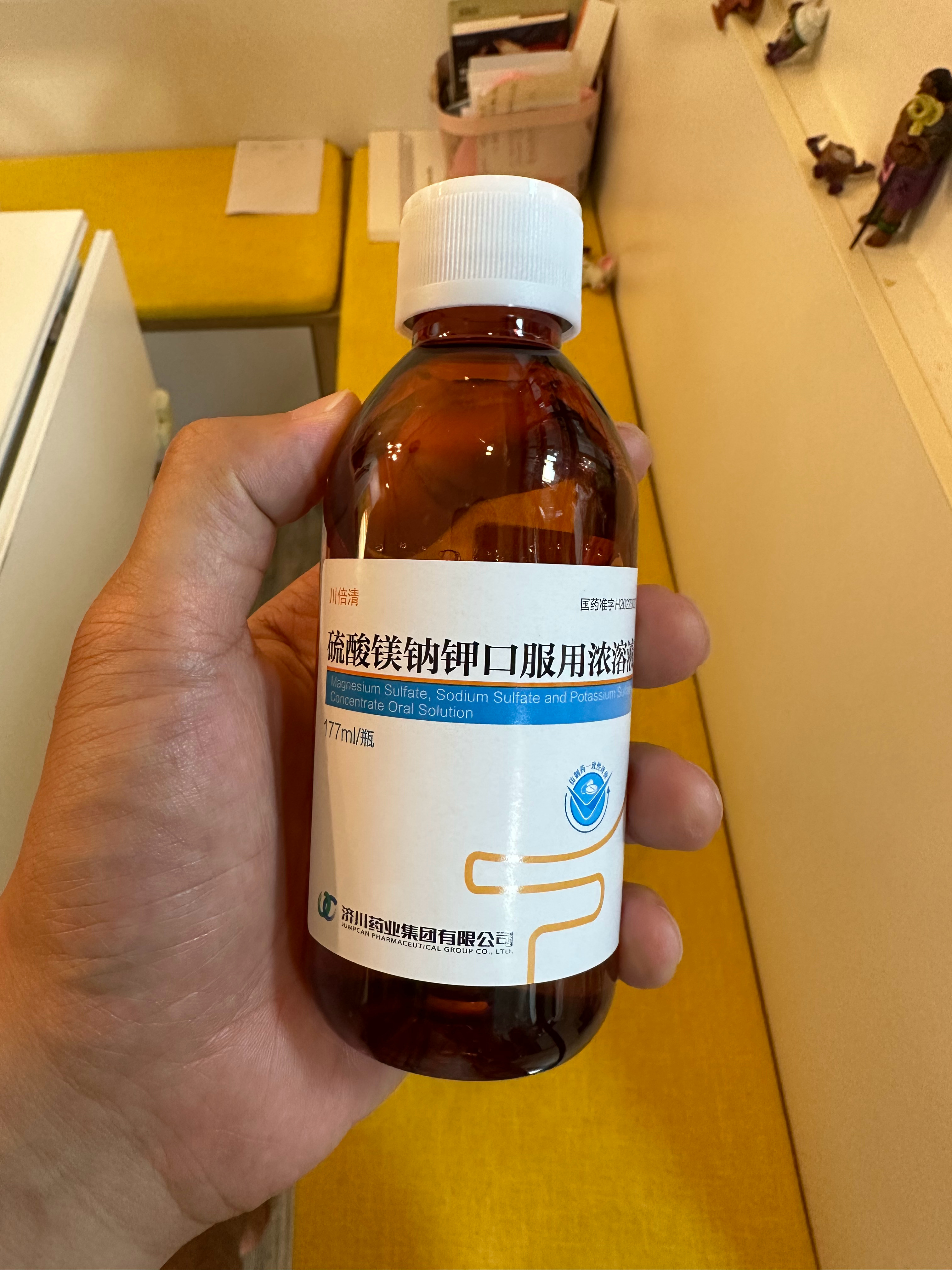 硫酸镁钠钾一口闷，朋友们  ​​​