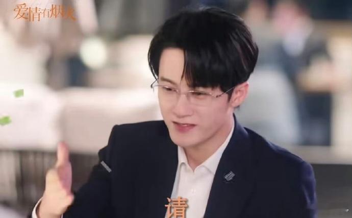 檀健次新剧被背叛点一桌绿色套餐 不得不说这个桥段设计得格外巧妙，一桌绿色餐食成了