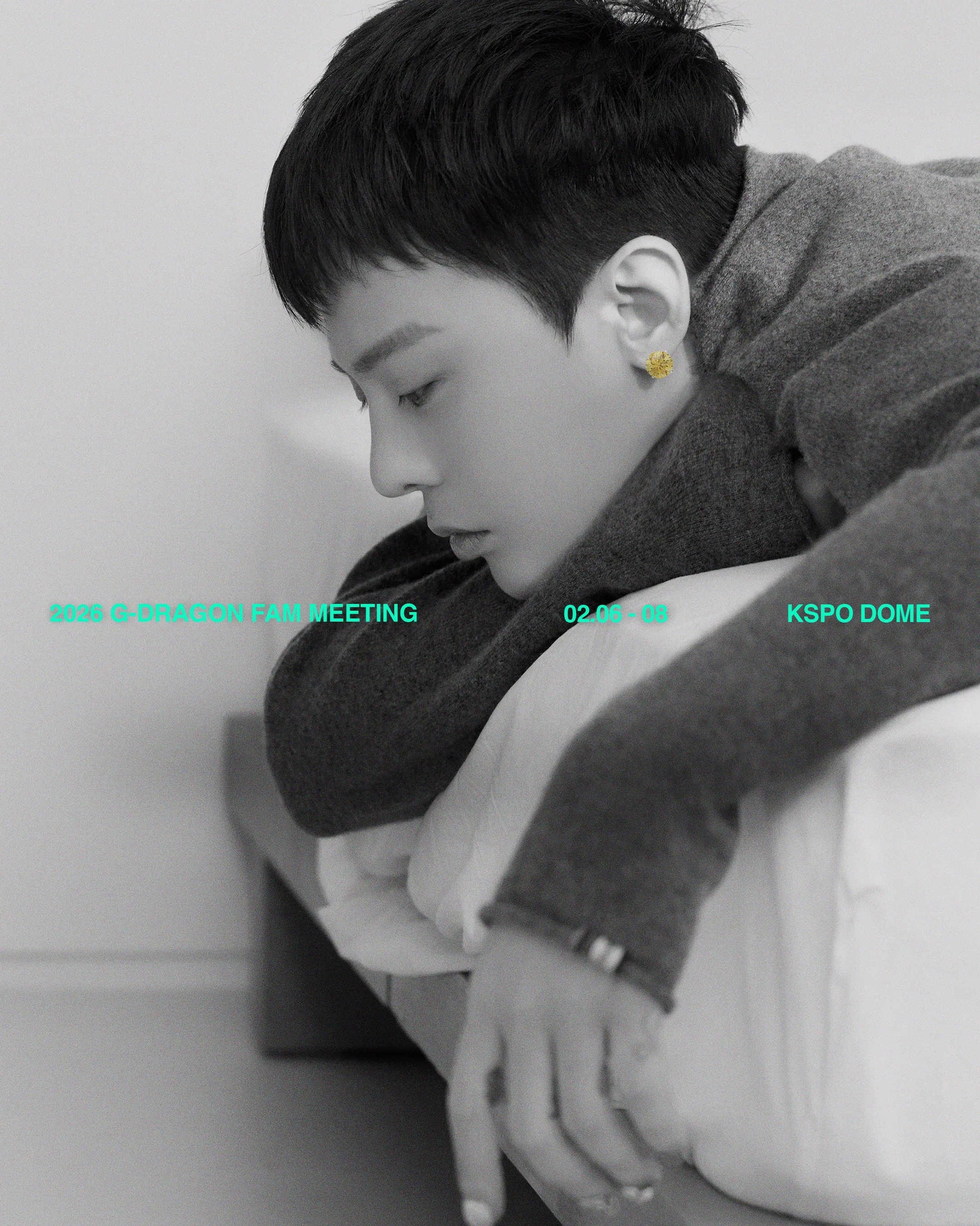 权志龙粉丝见面会预告海报，将于2月6日~8日举行 