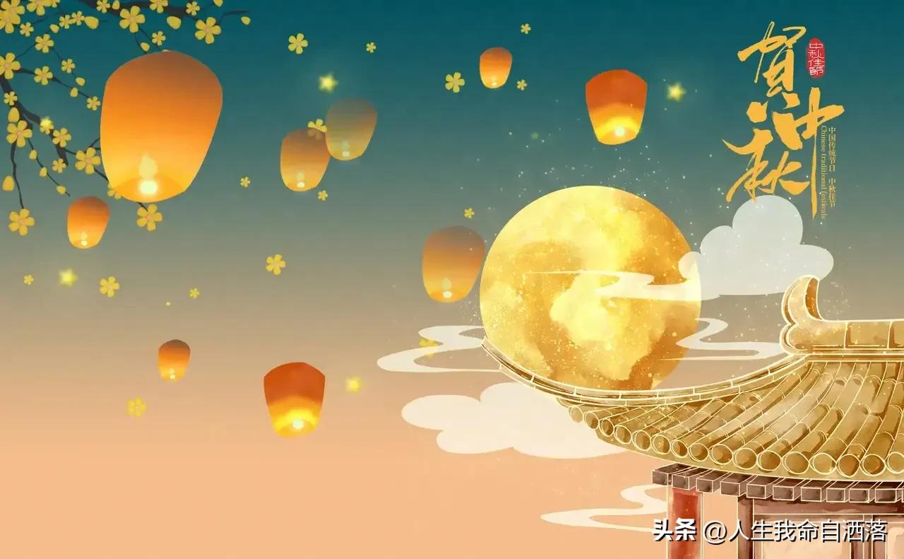 中秋佳节，月光皎洁，家家户户团聚一堂，桌上佳肴琳琅，而一抹独特的玫瑰酿，更添节日