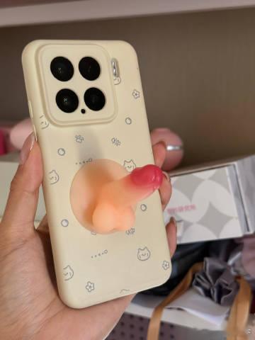 看我的手机支架咋样