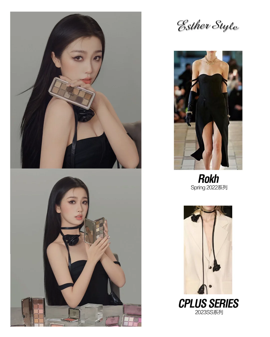 虞书欣私服 法式开叉抹胸裙