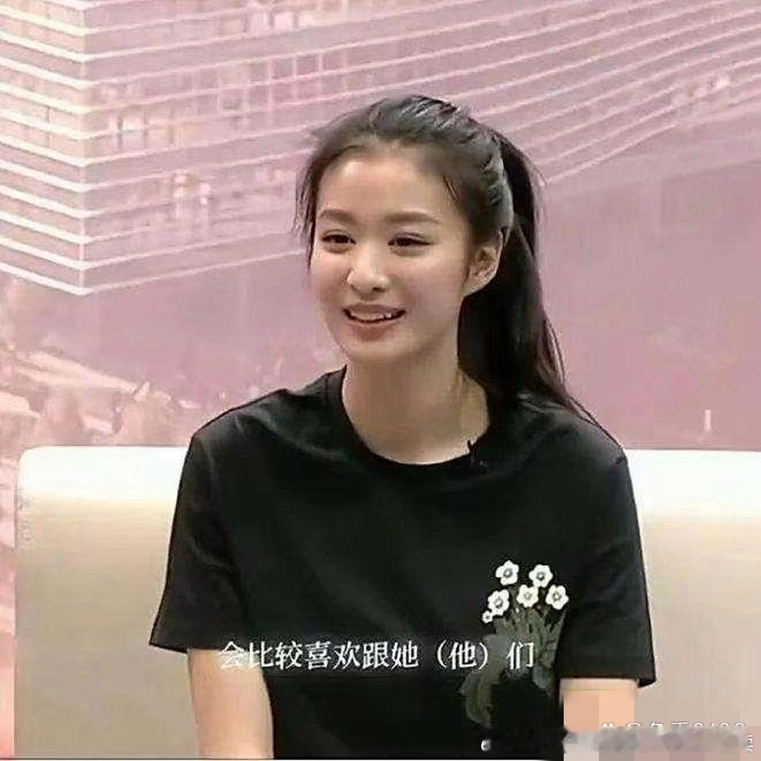 原来王楚然现实中长这样啊。 