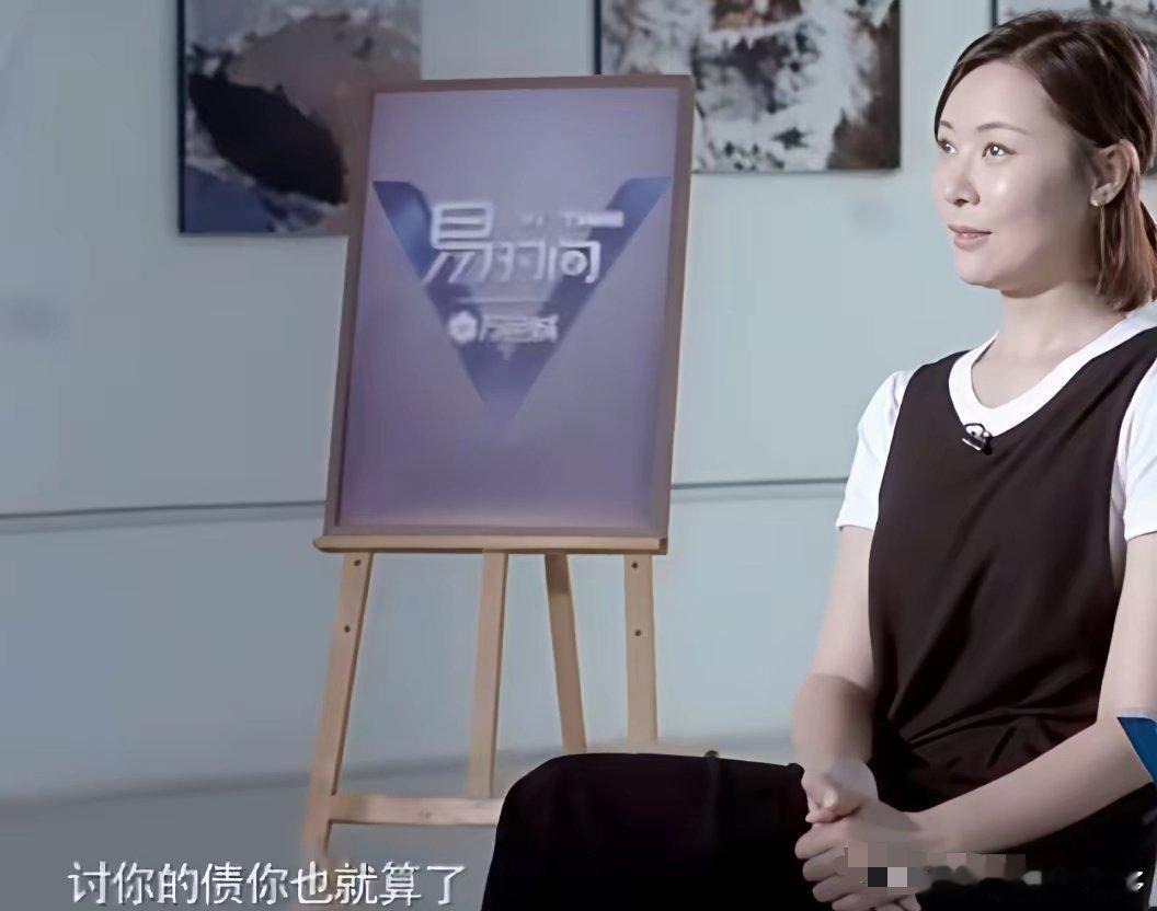 演员柯蓝说：“我从18岁就开始谈恋爱，什么样的恋爱都谈过了，什么样的男人都接触过