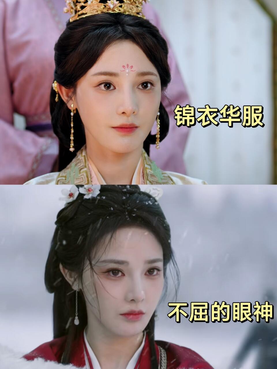 彭小苒把“破碎感”演成了美学，《凤凰台上》的凌苍苍，是彭小苒角色美学的再升级。 