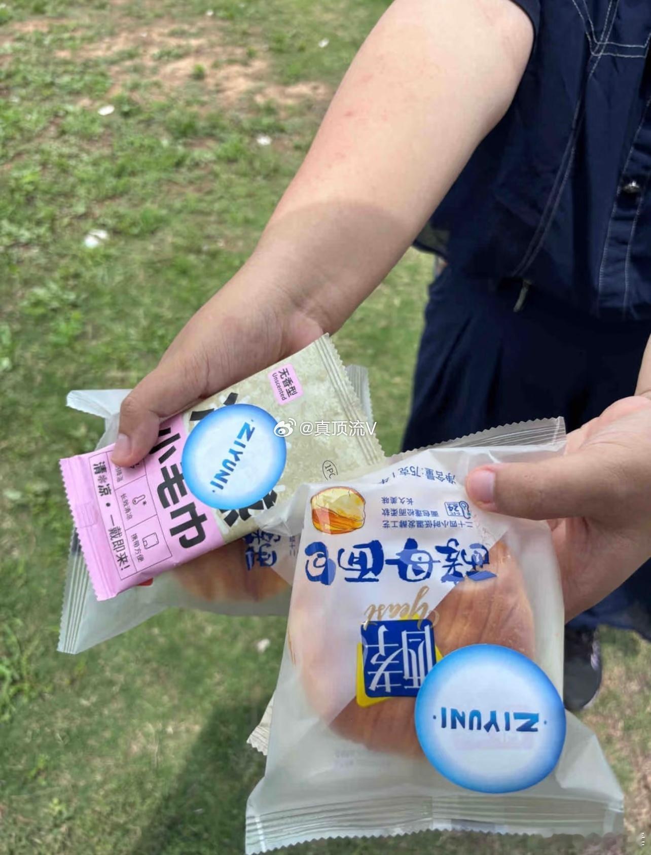 hm这个逆向应援要十块钱吗？