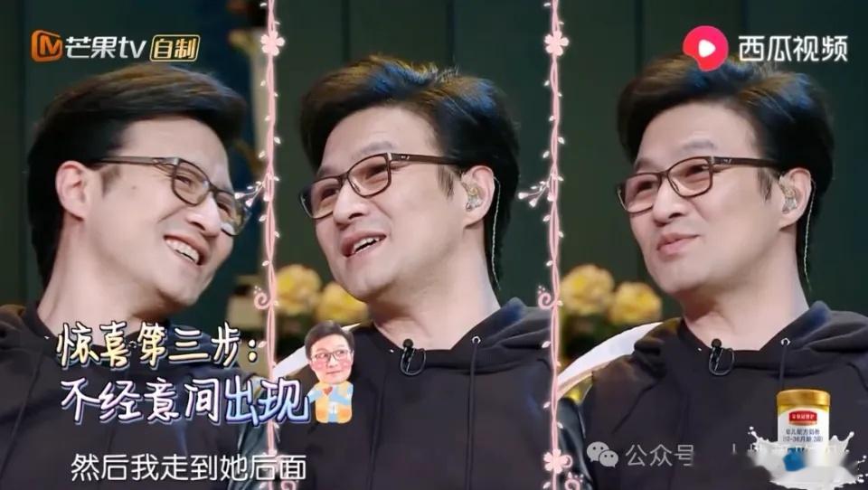 内娱又有新恋情，这回主人公是汪峰。去年，汪峰和章子怡突然官宣离婚，让吃瓜群众“惊