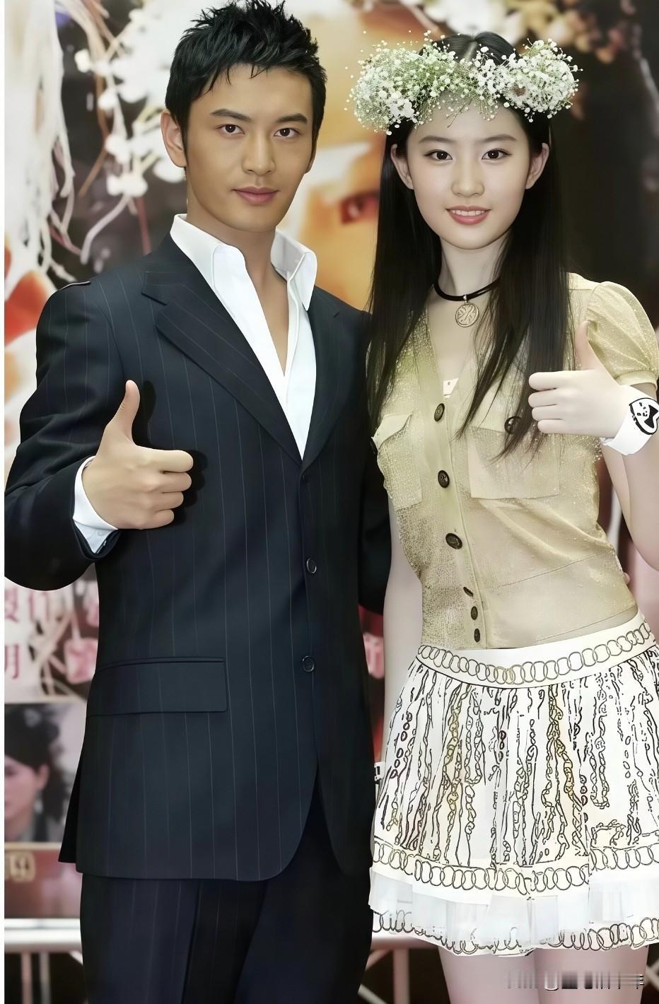 回忆杀！黄晓明刘亦菲神雕时期同框旧照曝光

近日，一张黄晓明与刘亦菲早年拍摄《神