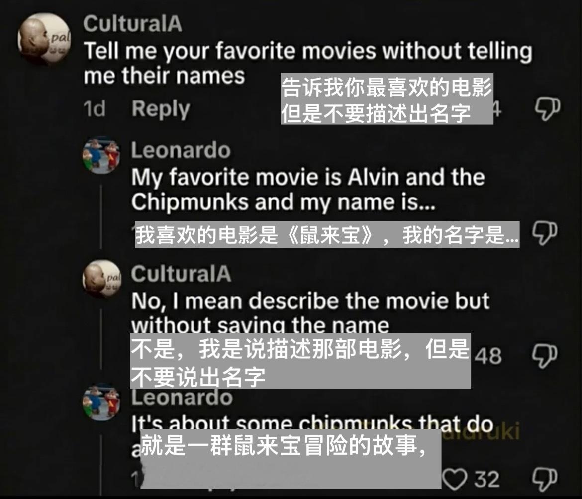 本人理解能力如图： 