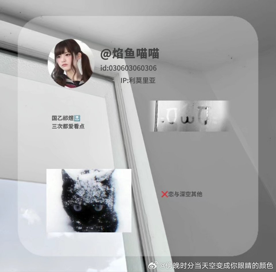 准备恢复🐏铁了，有没有🐏铁的🈷️一下 