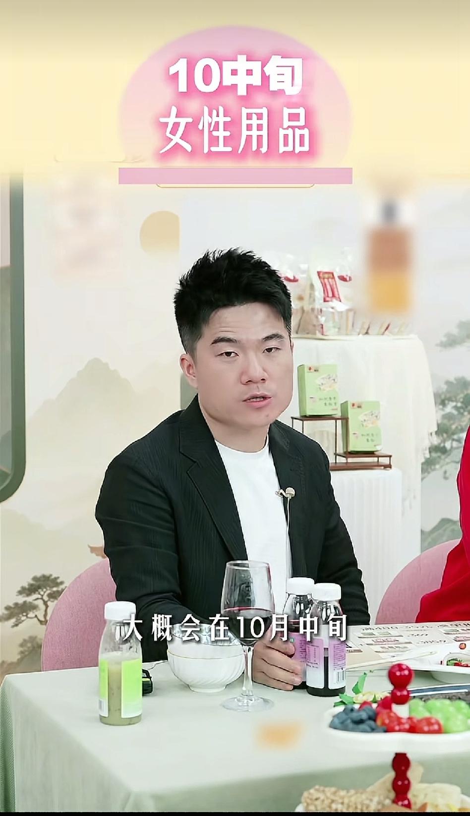 董宇辉近期工作总结，多元化经营四面开花，定制产品进入深水区。

与辉同行近期的活