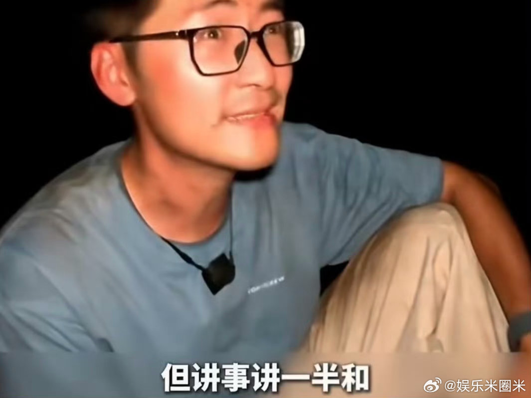 Tim说很容易被营销号曲解 片段化信息漏洞百出，脱离整体语境的解读都是偏见，别被