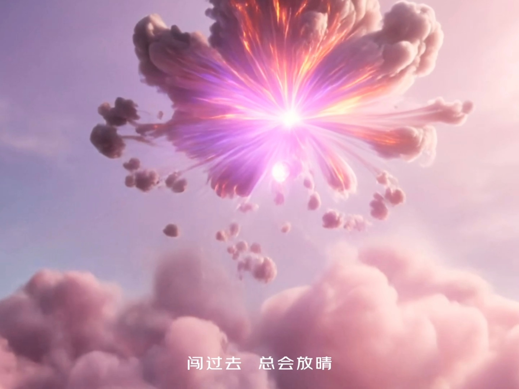 章若楠新游戏造型的超绝反差 章若楠那高马尾配红皮衣，又美又飒！2025已通关，那