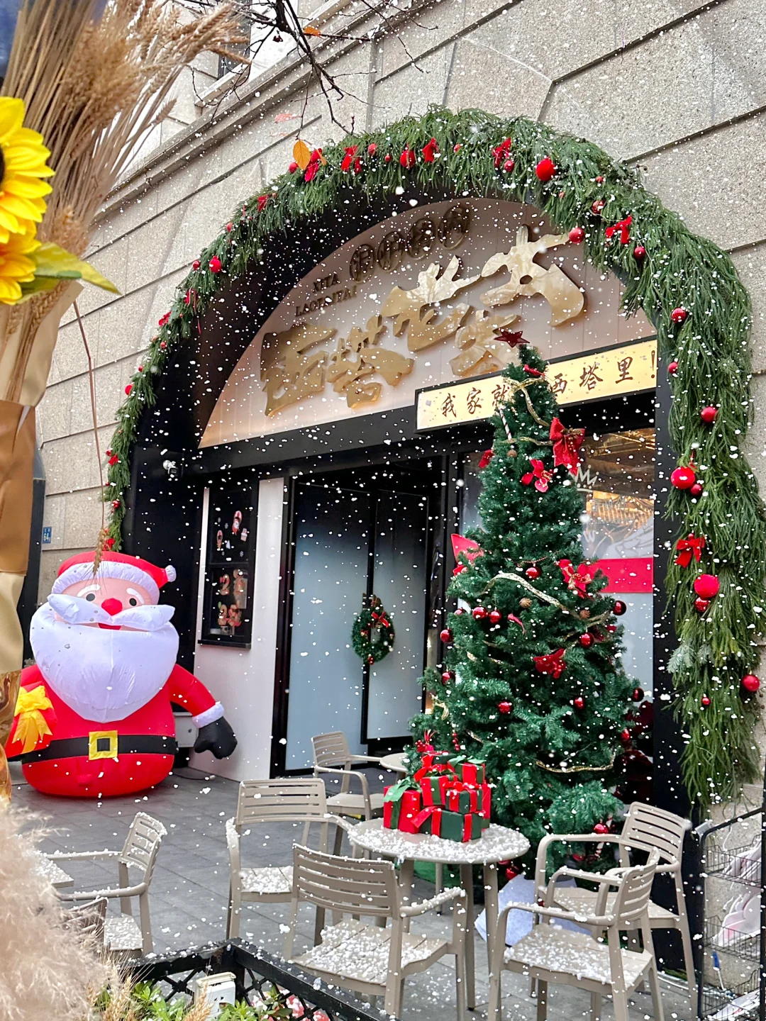 武汉这里吃烤肉太浪漫了吧～💕