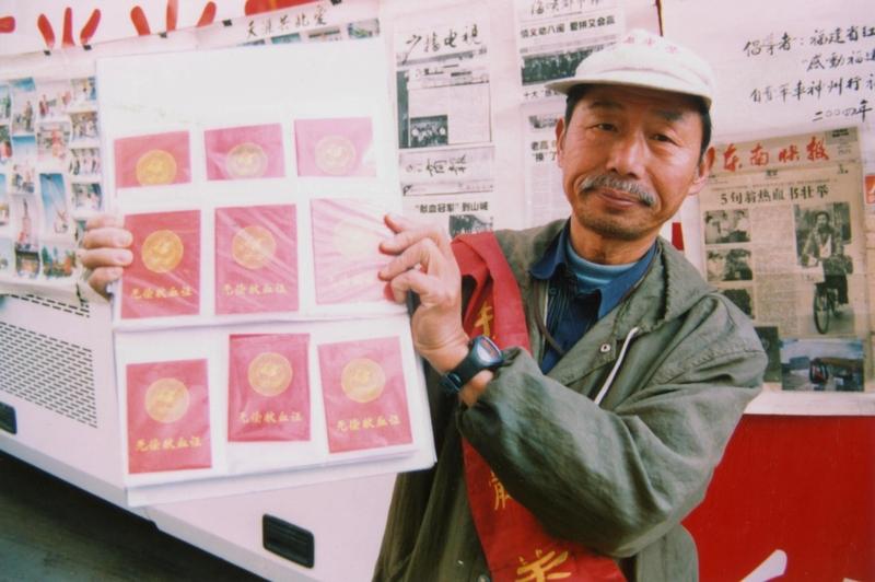 长期献血对身体影响到底大不大? 长期献血对身体影响大不大，得具体情况具体分析。一