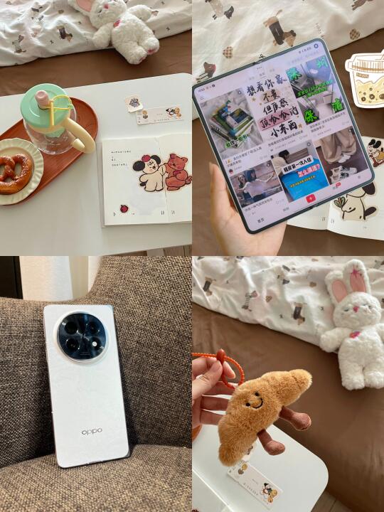 打工日记🧉：N5手机的超实用功能一篇告诉你！