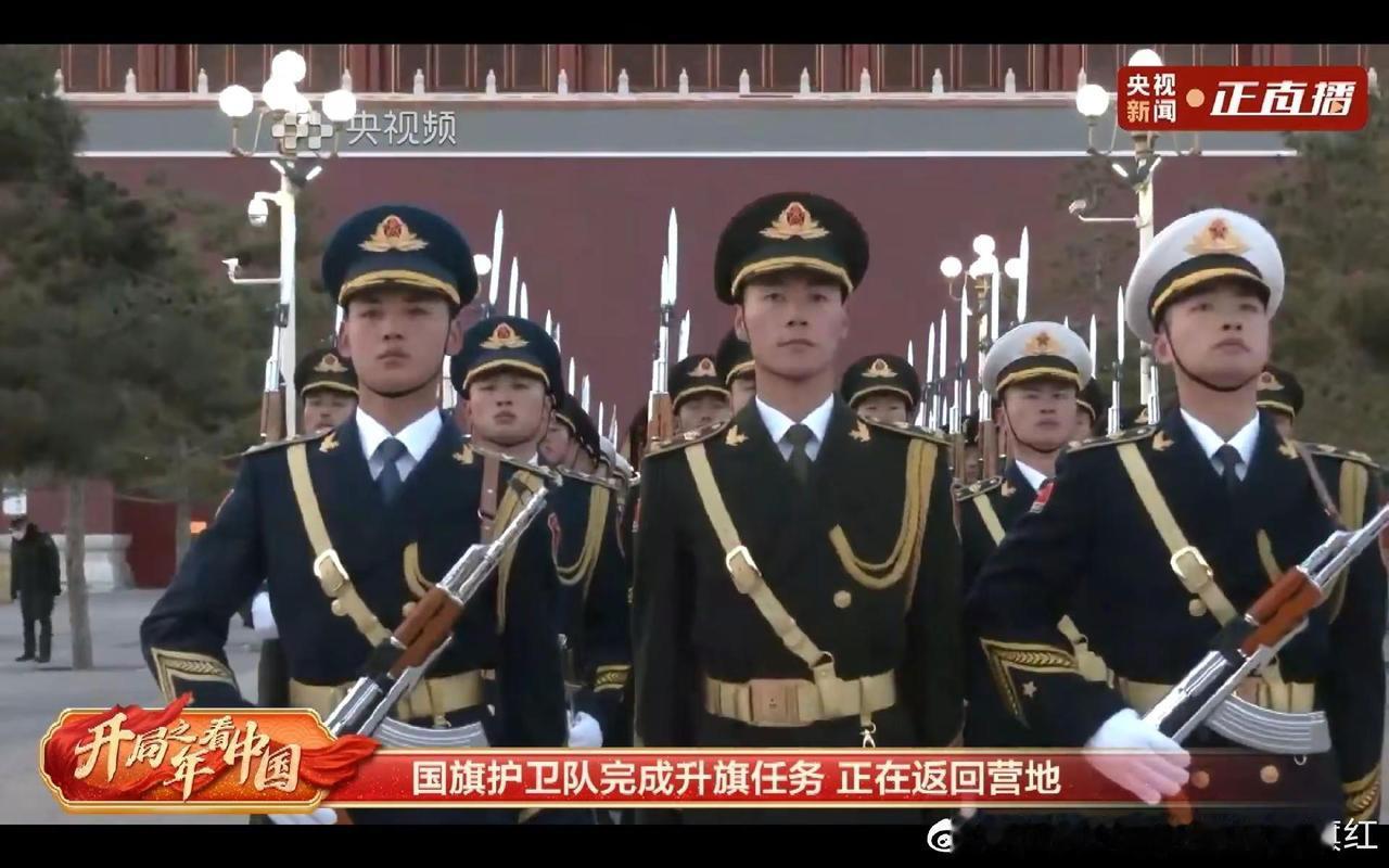 仪仗兵的最帅男团
