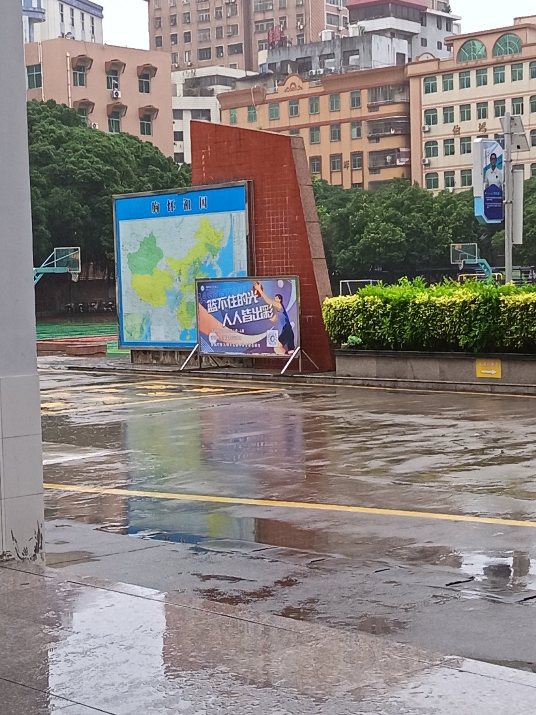 雨下的好大 