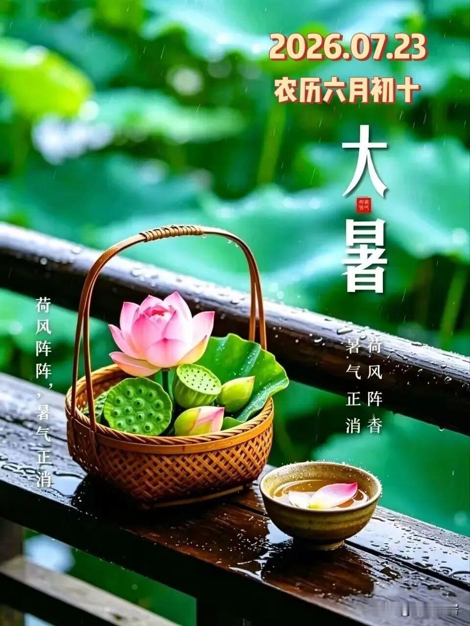 该，自作孽不可活，就该这样对待日本。🔨🔨🔨我认为惩治力度还是不够，日本不知