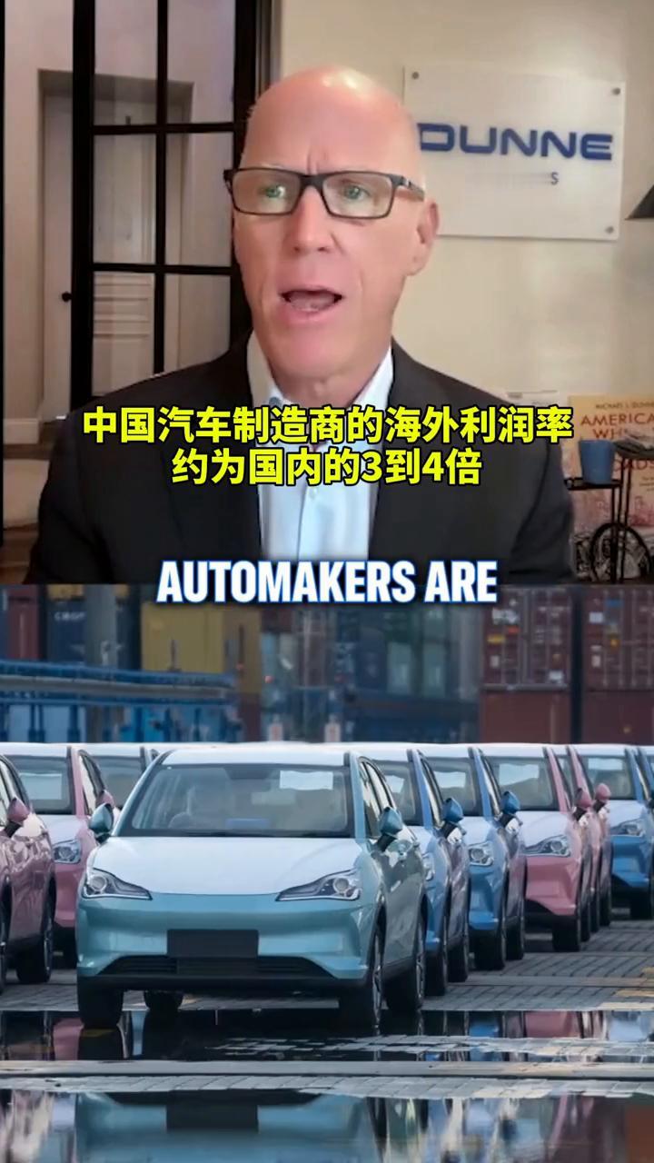 中国汽车市场："竞争堪称血战"。
跟我们聊聊比亚迪，他们在中国市场的销量已连续三