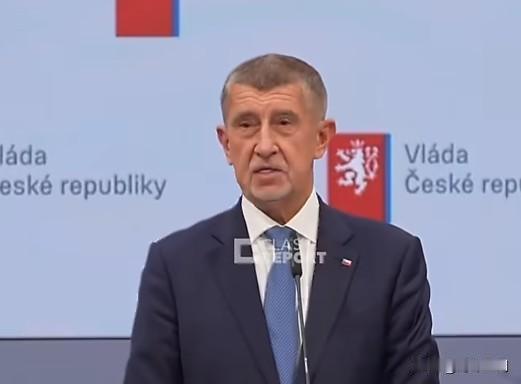 🔻捷克总理安德烈·巴比什：“我买了个地球仪，以便准确找到格陵兰岛的位置。如果从