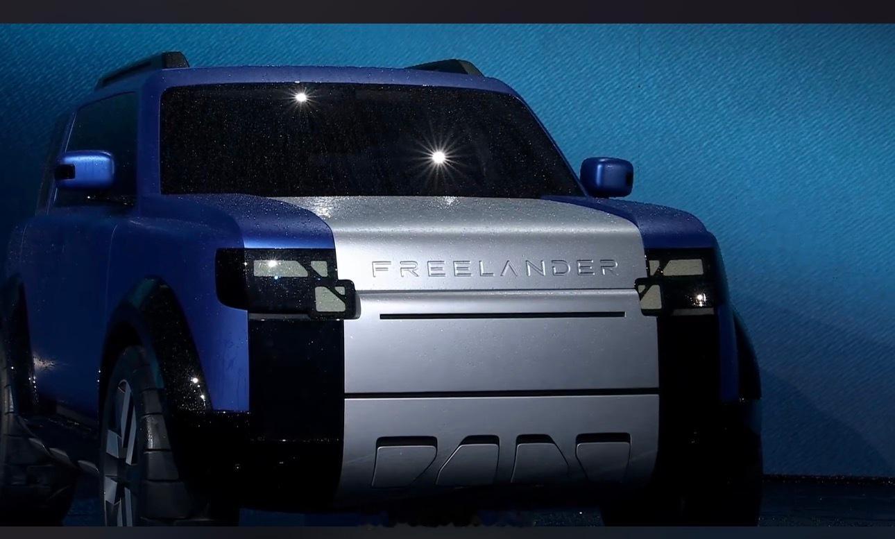 FREELANDER神行者全球首秀不能卖太贵的奇瑞，不能买太便宜的路虎。这个症结