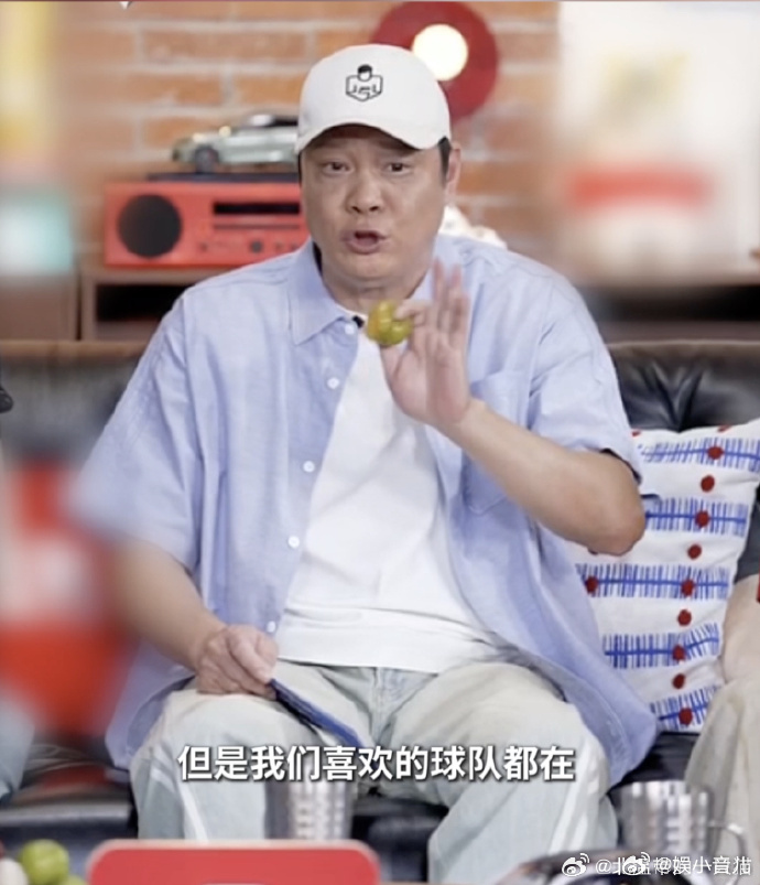 鹿晗范志毅世界杯主队都还没淘汰 谁能拒绝硬汉与偶像的反差萌？小鹿心心念念的英格兰