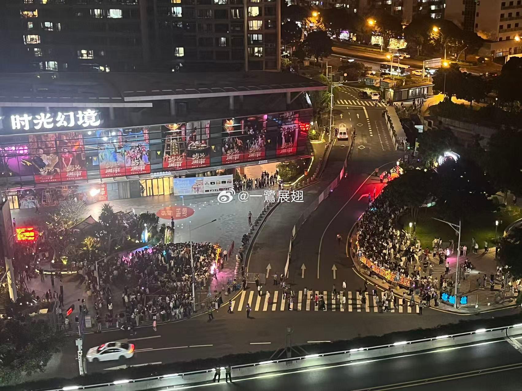 夜间的跑男 行动。厦门·屿见闽南·时光幻境主题景区