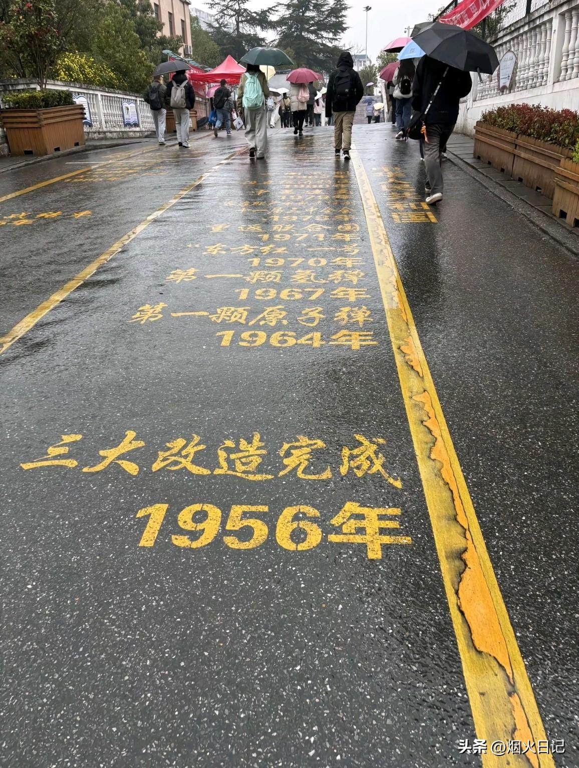 一线教师大实话：‘为什么多数家长，挤破头都要给孩子挑学校’？

从教这么多年，每