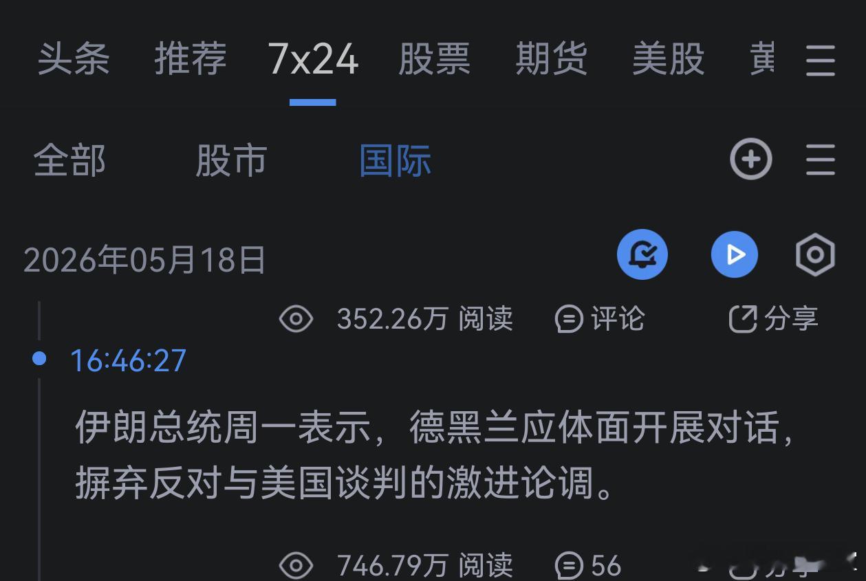 哈哈 
