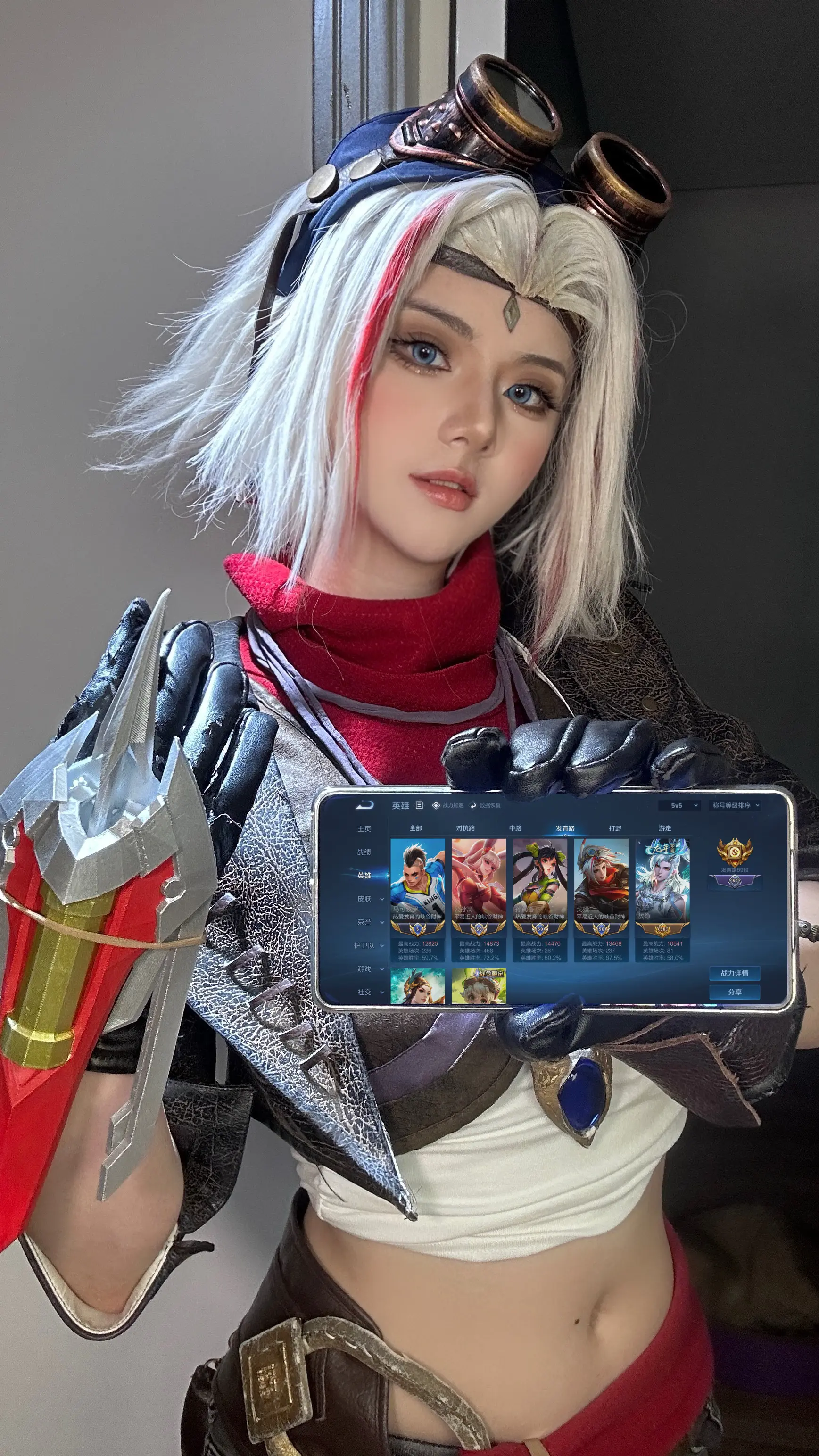 假如带妹是一种天赋。。