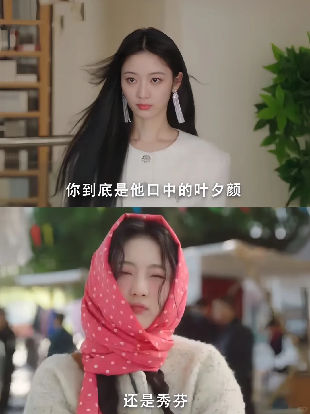 笑喷❗️千金变农民❗️茶系霸总来了❗️