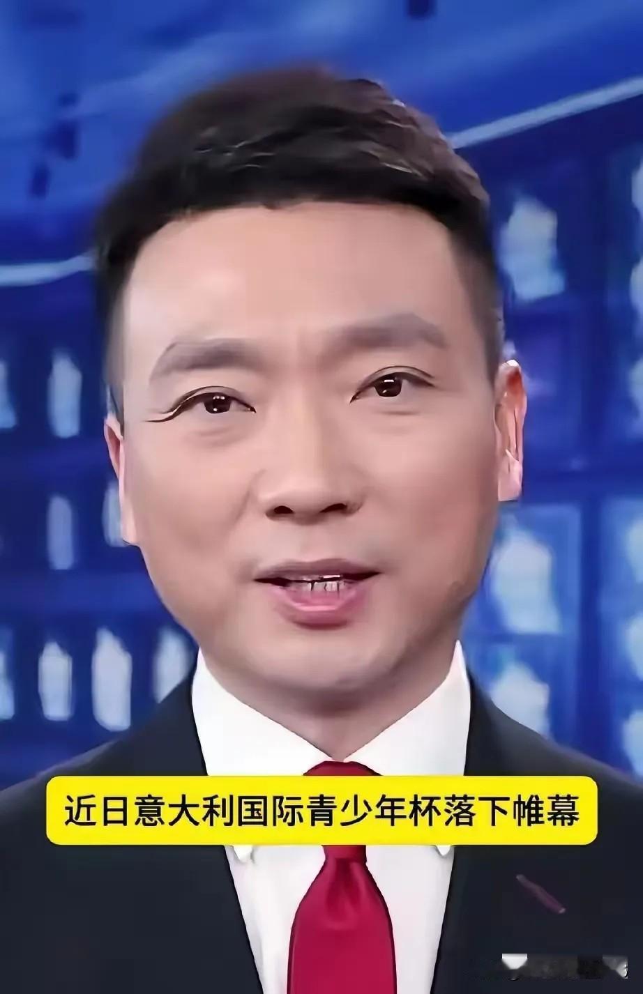 央视新闻昨晚真的报了。用了一分多钟，给了特写镜头，标题很直接——《中国足球小将意