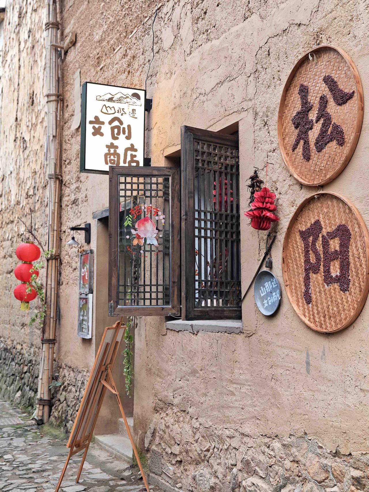 一路随拍
乡村不经意间的遐遇……