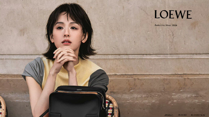 陈都灵LOEWE短发陈都灵LOEWE短发造型 陈都灵LOEWE短发，造型好好看，